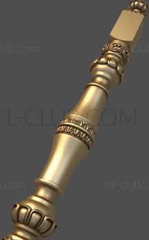 3D model ST_0248 (STL)